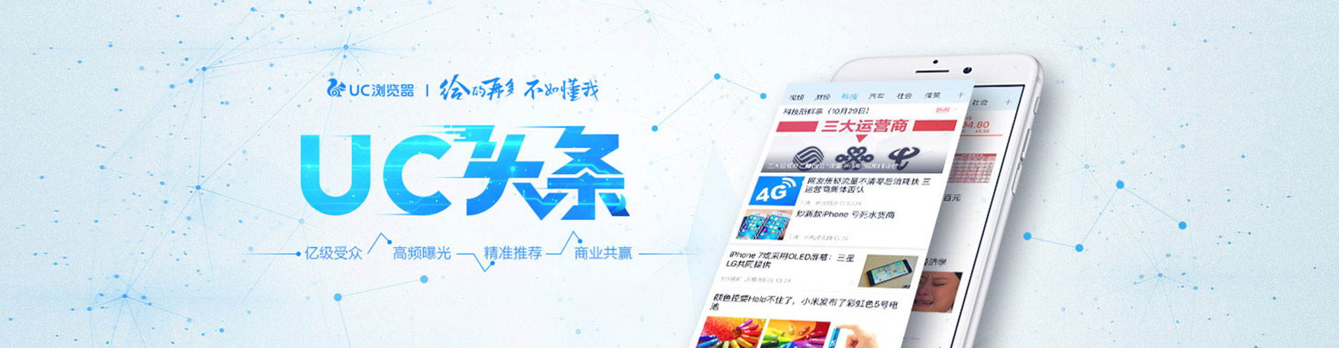 黄梅sem竞价员