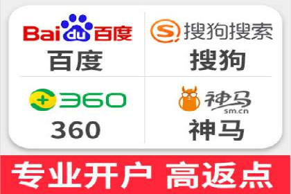 百度推广排名技巧：提升关键词排名的实战案例